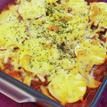 yuki★haru's cooksnap of when they made さつま芋のミートグラタン.