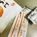 ♡マッキークッキング's cooksnap of when they made 即席みそ汁で…湯呑みの茹で茶碗蒸し.