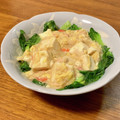 まなポコ's cooksnap of when they made 青梗菜と豆腐カニカマの卵餡掛け中華炒め★.