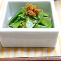 もすろー's cooksnap of when they made きぬさやのおひたし☆.