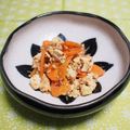 バカリャウ's cooksnap of when they made にんじんと豆腐のおかか炒め.