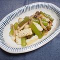 バカリャウ's cooksnap of when they made ✿ふき・しめじ・鶏肉の塩炒め✿.