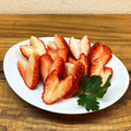 horseland's cooksnap of when they made ハート型になる♡いちごの切り方.