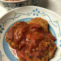 みんにょんぼん's cooksnap of when they made 煮込みハンバーグ トマト缶で簡単.