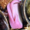 konochin's cooksnap of when they made 超簡単かまぼこ飾り切り(おせち料理).