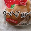 くむちん's cooksnap of when they made 簡単な冷た～い幸せ♡　✿冷凍ブッセ✿.