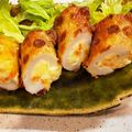 MizuhoBank's cooksnap of when they made 激旨っ！★ちくわサラダ★熊本ケンミン食.
