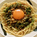 ⓜⓔⓔⓡ's cooksnap of when they made 絶品、とろっと卵の納豆まぜ麺.