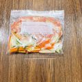 midorisui☆'s cooksnap of when they made 下味冷凍 糀甘酒で旨味たっぷり豚プルコギ.