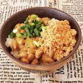 あーこ姐's cooksnap of when they made ☆簡単たらこ納豆ご飯.