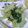 いまち。's cooksnap of when they made 青梗菜のシンプル塩炒め.
