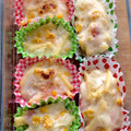 ふぅさん。's cooksnap of when they made 簡単作り置き☆お鍋１つ　お弁当用グラタン.