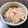 Cccris's cooksnap of when they made ダイエット中のおやつに☆簡単☆寒天ッ☆.