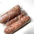 sweeties's cooksnap of when they made 手作りイタリアンソーセージ.
