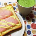 フリージア♬'s cooksnap of when they made ☆豆乳!青汁!黒酢♪でスムージー風☆.