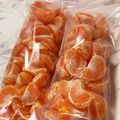 ちゃまたまご's cooksnap of when they made すぐ食べれる♪冷凍みかん.