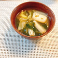 yesmama's cooksnap of when they made 生揚げと白菜の味噌汁.