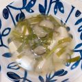 Axolotl∈'s cooksnap of when they made なすの味噌汁.