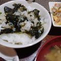 ひっこ's cooksnap of when they made はんば飯.