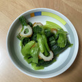 みょんとも's cooksnap of when they made 小松菜のからし和え.