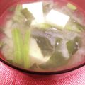 hitomi♪＊'s cooksnap of when they made 【減塩】ほうれん草の味噌汁.