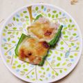 ネコかえる's cooksnap of when they made ピーマンのツナチーズ焼き♡.