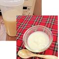 ハッピーまるしぇ's cooksnap of when they made 残りご飯で簡単甘酒〜ヨーグルトメーカー〜.