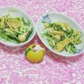 みかかめ's cooksnap of when they made コンソメで！水菜の洋風煮びたし.