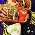 るいるいキッチン's cooksnap of when they made 枝豆おにぎり.