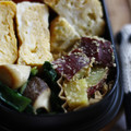 ガメコ's cooksnap of when they made さつま芋のゴマ和え【作りおき】.