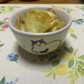 はるちゃんきっちん♡'s cooksnap of when they made 【農家のレシピ】やみつきキャベツ.