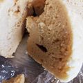 喜八＆Hacchi's cooksnap of when they made 糖質オフ☆ボールで簡単☆大豆粉蒸しパン☆.