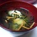卯月のうさぎ２０１４'s cooksnap of when they made 超簡単！餅アレンジお茶漬け.