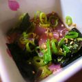 悠おかしゃん's cooksnap of when they made 塩辛と葱の和え物.