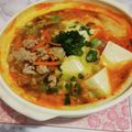 おしゃわさん's cooksnap of when they made うどんや切り餅で♪めっちゃ簡単プチチゲ鍋.