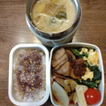 ばたみそーぱん☆'s cooksnap of when they made 簡単！うまい！ほうれん草と卵のナムル.