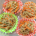 まるまる猫's cooksnap of when they made ツナごぼうの甘辛炒め【冷凍・作り置き】.