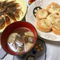 速めのパブロ's cooksnap of when they made おいしい♪ナスの味噌汁の作り方.