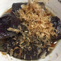クック2H9MD0☆'s cooksnap of when they made レンジで簡単！茄子の揚げ浸し＊.