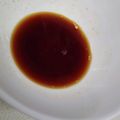 mamatoko's cooksnap of when they made 簡単！手作り！自家製ゆずポン酢　自作.