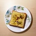 葵＊＊'s cooksnap of when they made 塗るだけ簡単♪焼き芋トースト.