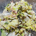 toshio39's cooksnap of when they made 茹で白菜とツナの塩昆布マヨ和え.