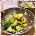 nakamucchi's cooksnap of when they made きゅうり、塩昆布、コーンのごま油和え.