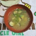 mmameco's cooksnap of when they made 茄子とピーマンのお味噌汁.