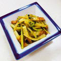 あっこ姉's cooksnap of when they made 大根の皮とちくわのカレーきんぴら.