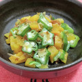 クック40IE82☆'s cooksnap of when they made たくあんとオクラの和え物.