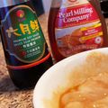 クックGT091B☆'s cooksnap of when they made みたらしもち.