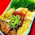 serafin's cooksnap of when they made 牛すじ豆腐.