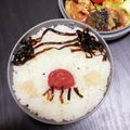 ☆GSSQHY☆'s cooksnap of when they made 顔むすび.