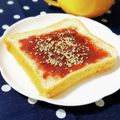 ふうはっちゃん's cooksnap of when they made ★胡麻餡子バター香ばしトースト★.